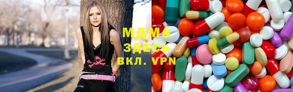 кокаин перу Армянск