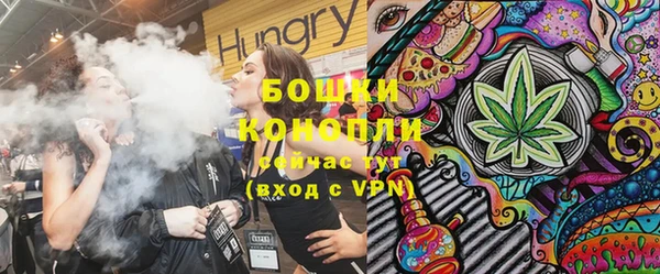 кокаин перу Армянск
