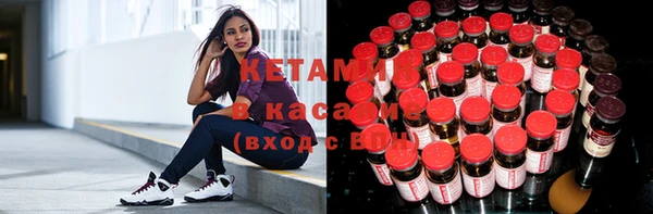 кокаин перу Армянск