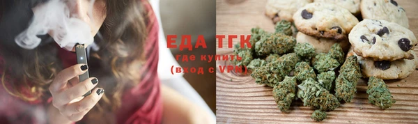 а пвп мука Аркадак