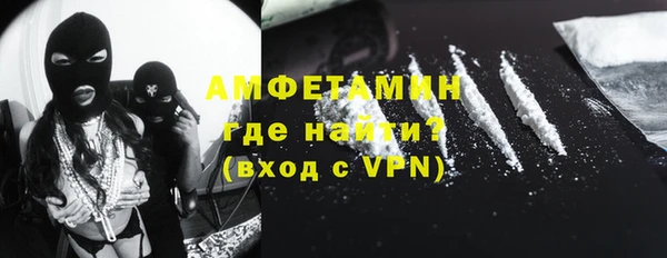 кокаин перу Армянск