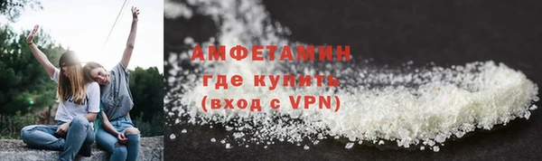 спиды Арсеньев