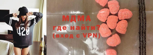 кокаин перу Армянск