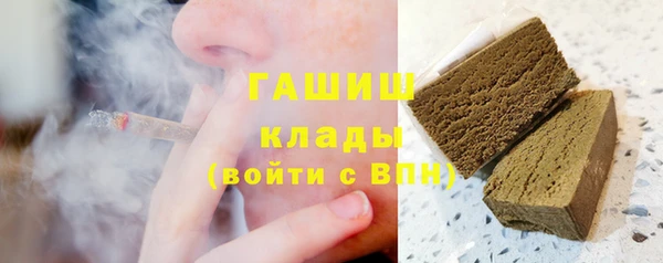а пвп мука Аркадак