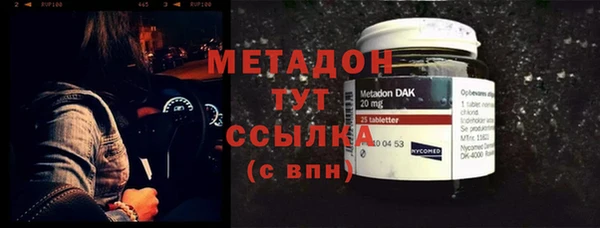 а пвп мука Аркадак