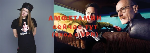 кокаин перу Армянск