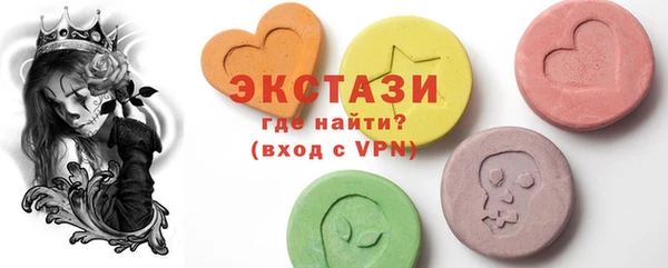 а пвп мука Аркадак