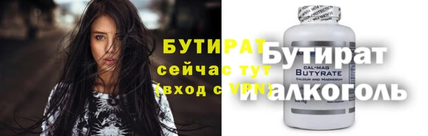 a pvp Сатка
