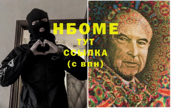 спиды Арсеньев