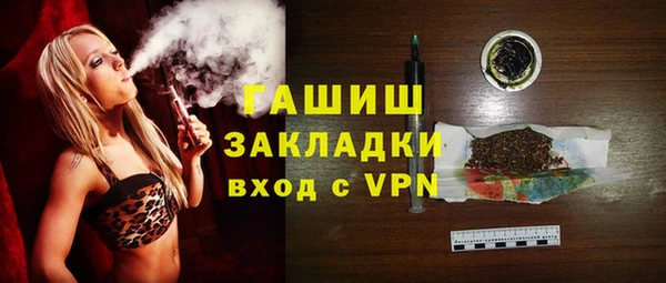 a pvp Сатка