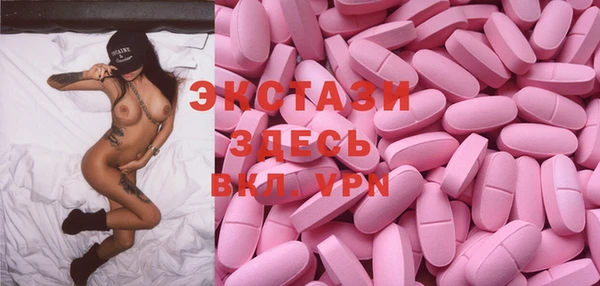 а пвп мука Аркадак