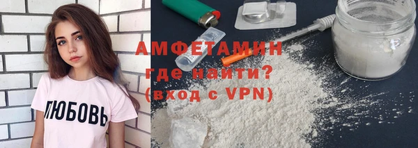кокаин перу Армянск